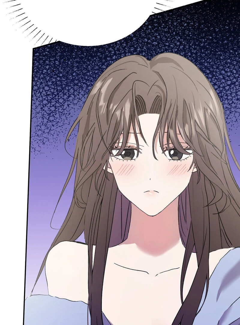 Serpent Bride Chapter 3 - Page 5