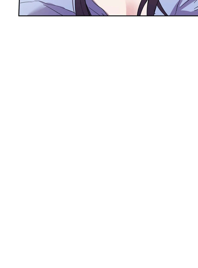 Serpent Bride Chapter 3 - Page 6