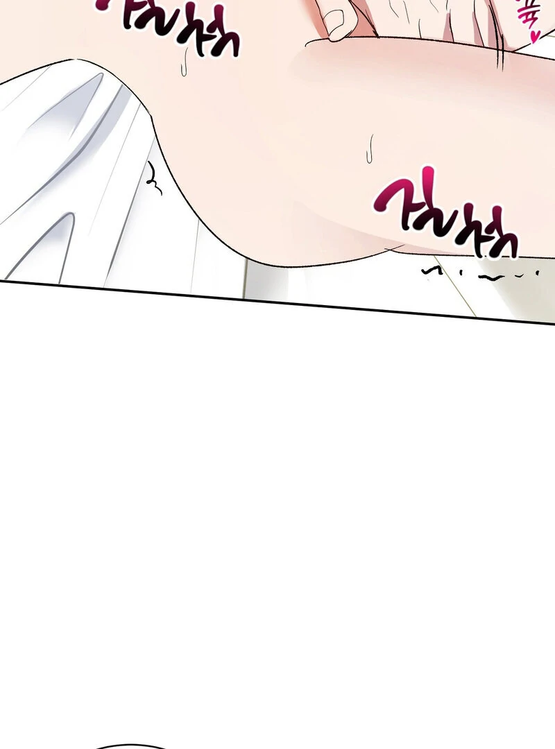 Serpent Bride Chapter 3 - Page 55