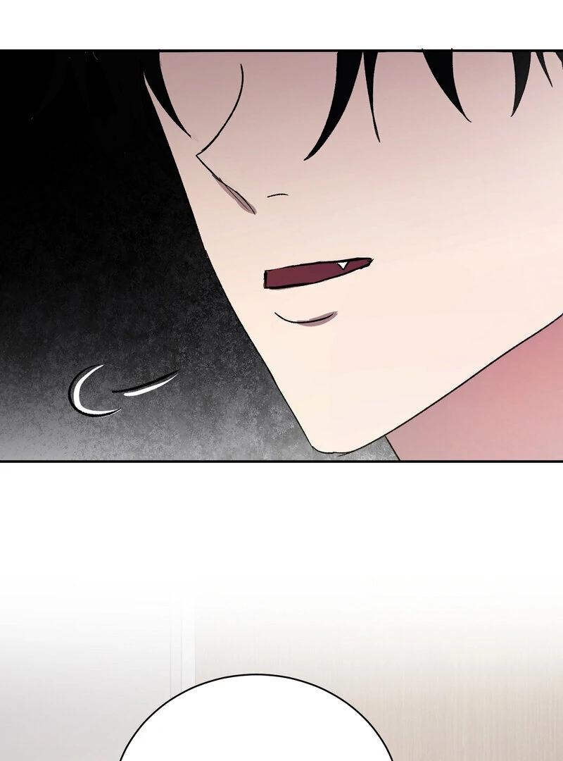 Serpent Bride Chapter 3 - Page 7