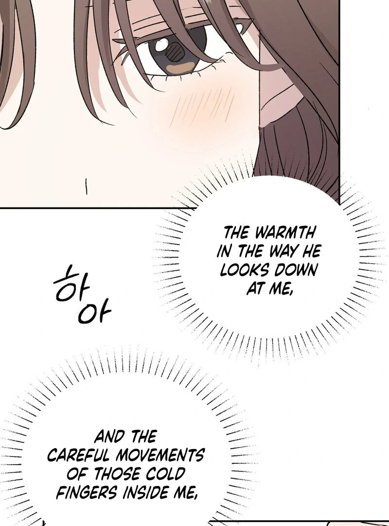 Serpent Bride Chapter 3 - Page 69