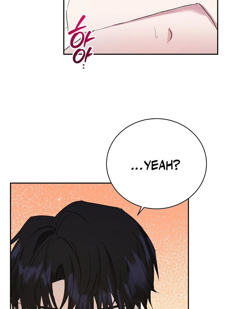 Serpent Bride Chapter 3 - Page 75