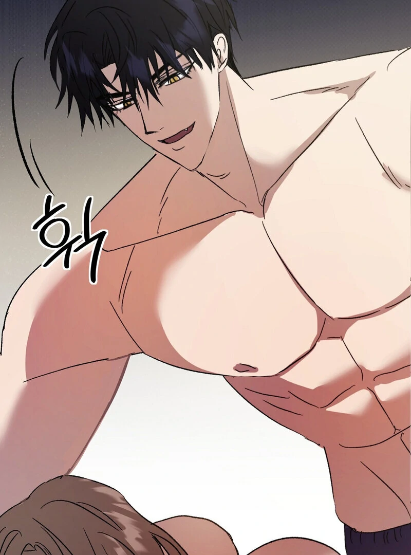 Serpent Bride Chapter 3 - Page 78