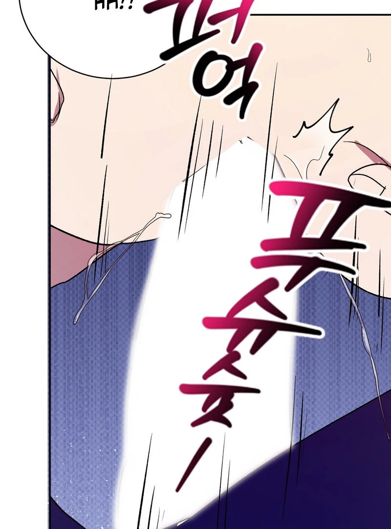 Serpent Bride Chapter 3 - Page 99