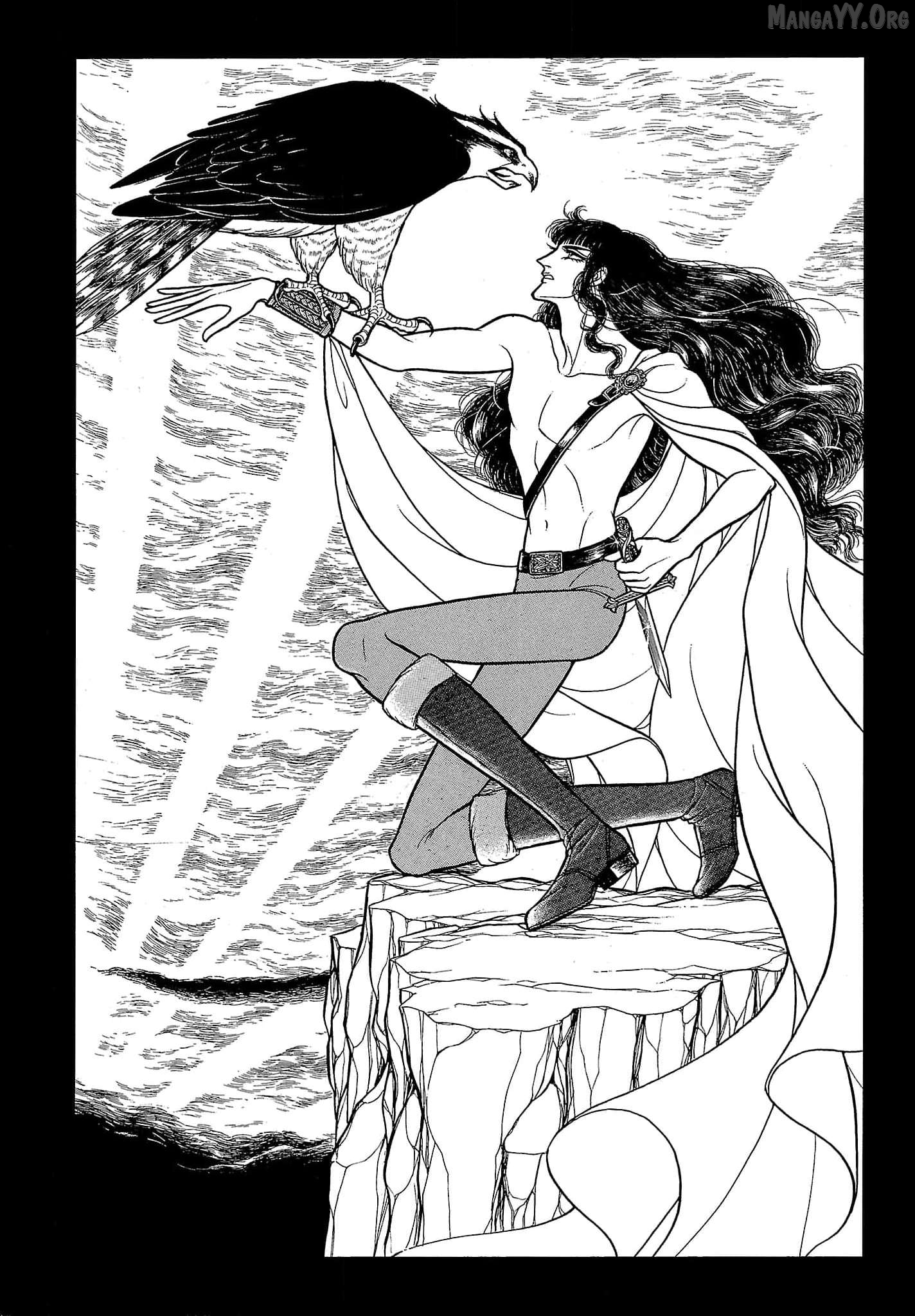 Seven Seas, Seven Skies Chapter 1 - Page 3