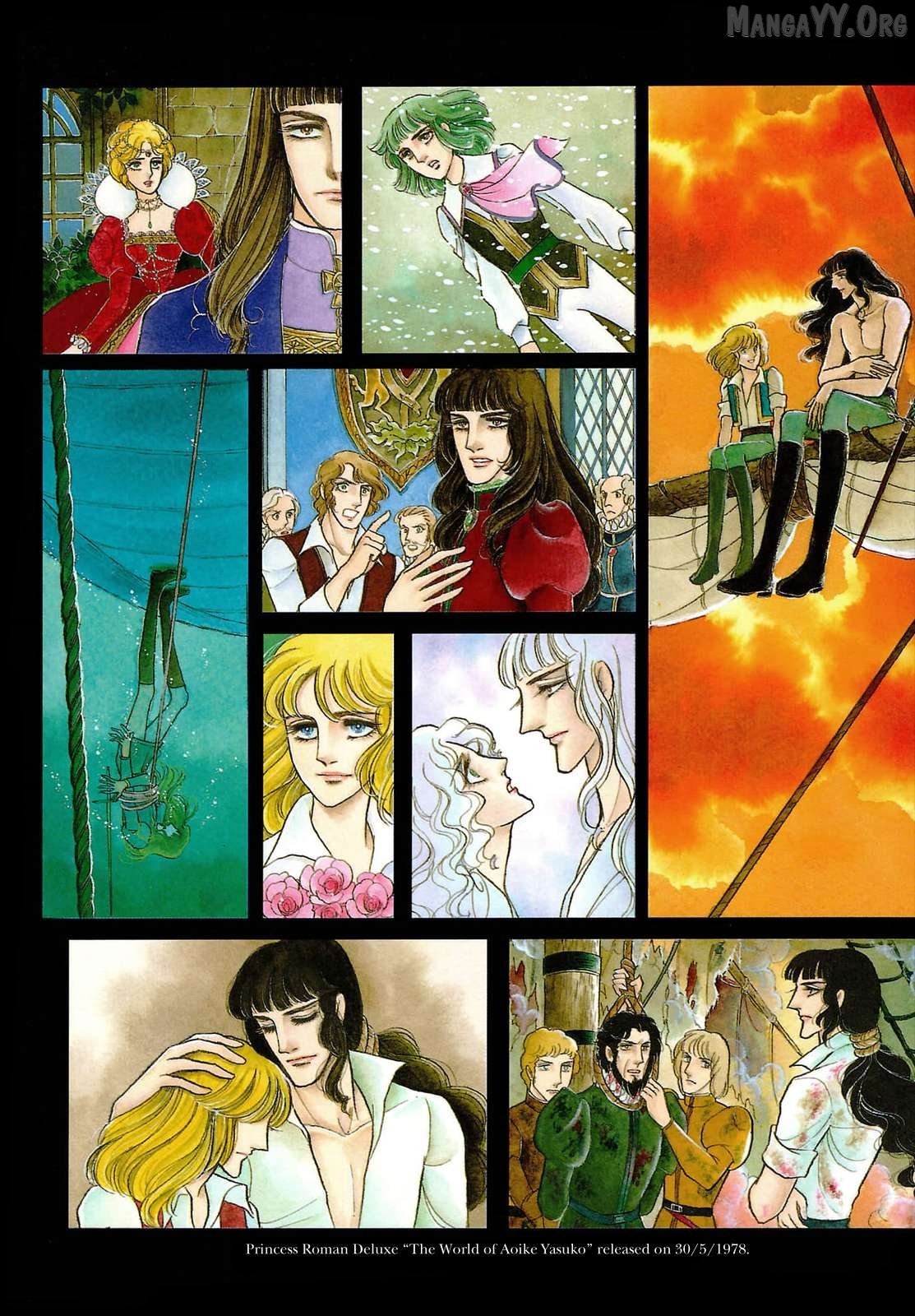 Seven Seas, Seven Skies Chapter 1 - Page 8