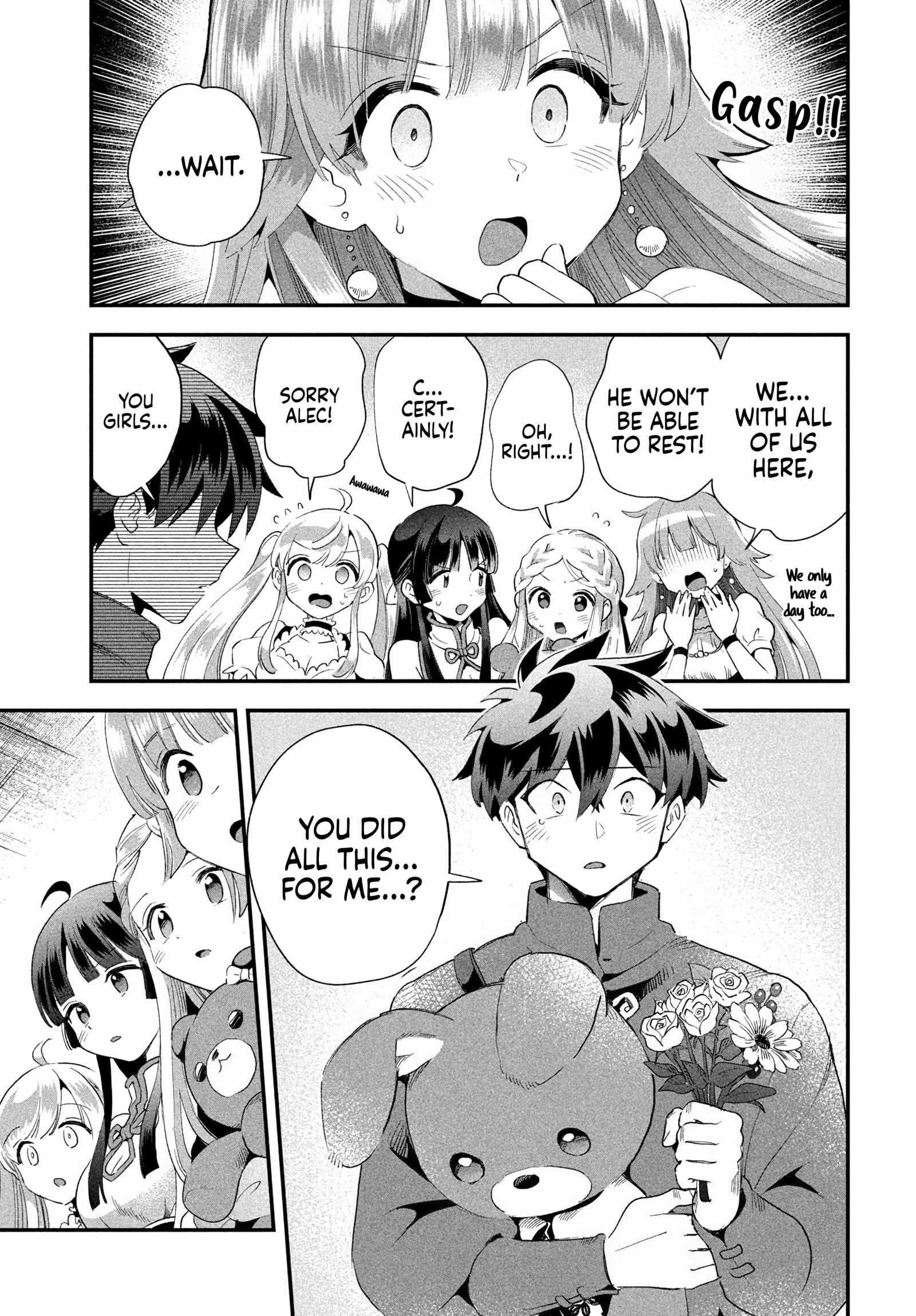 Seven Sleeping Beauties Chapter 74 - Page 14