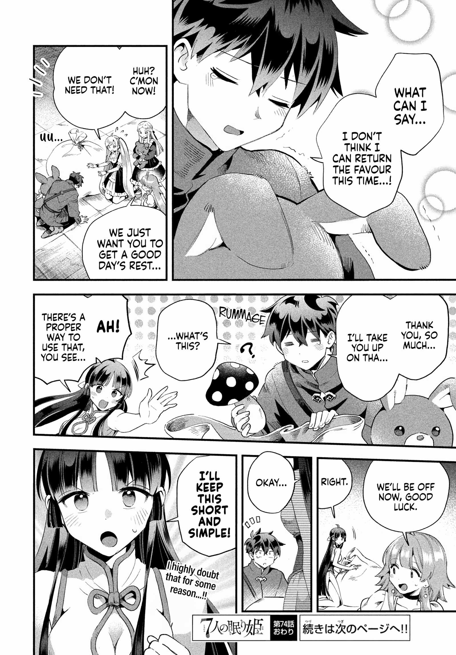 Seven Sleeping Beauties Chapter 74 - Page 15