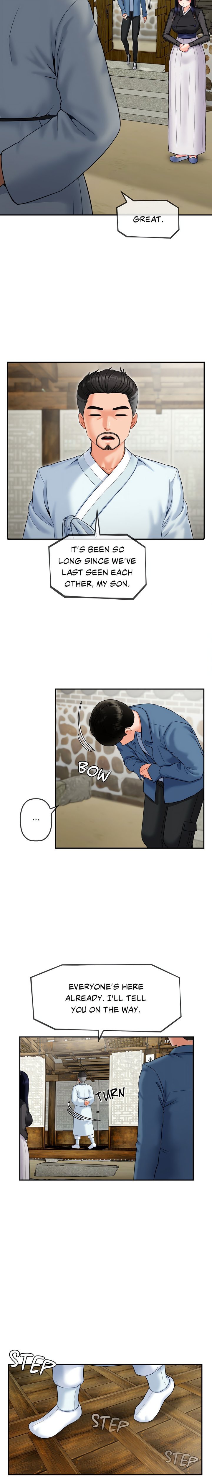 Seventeenth Son Chapter 1 - Page 26