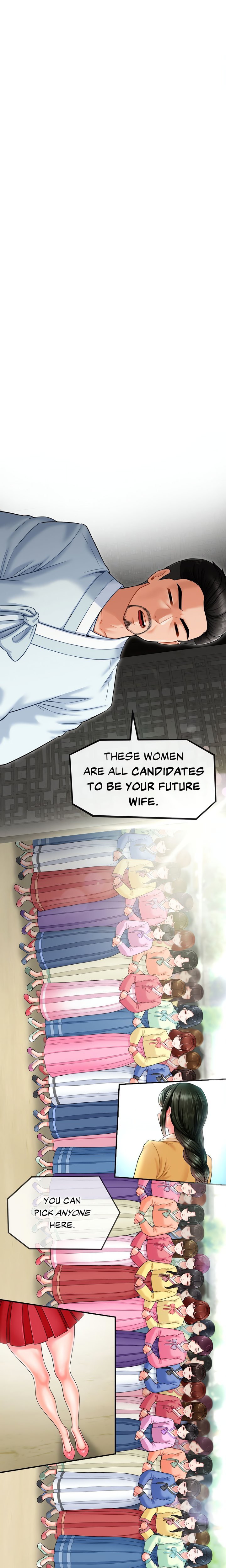 Seventeenth Son Chapter 1 - Page 29