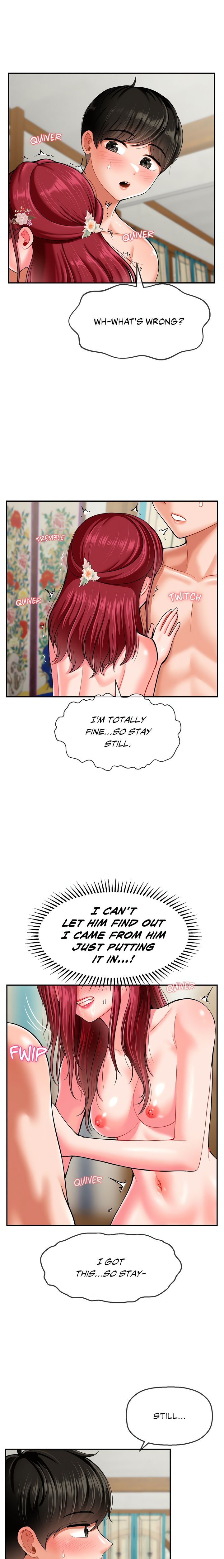 Seventeenth Son Chapter 10 - Page 1