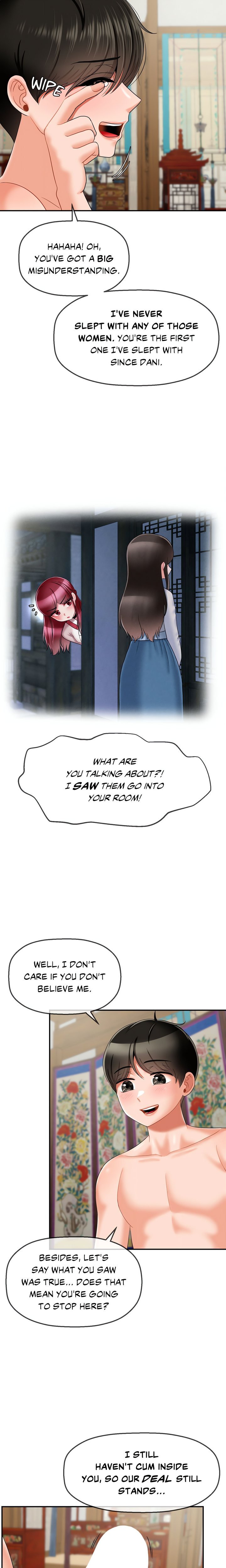 Seventeenth Son Chapter 10 - Page 11