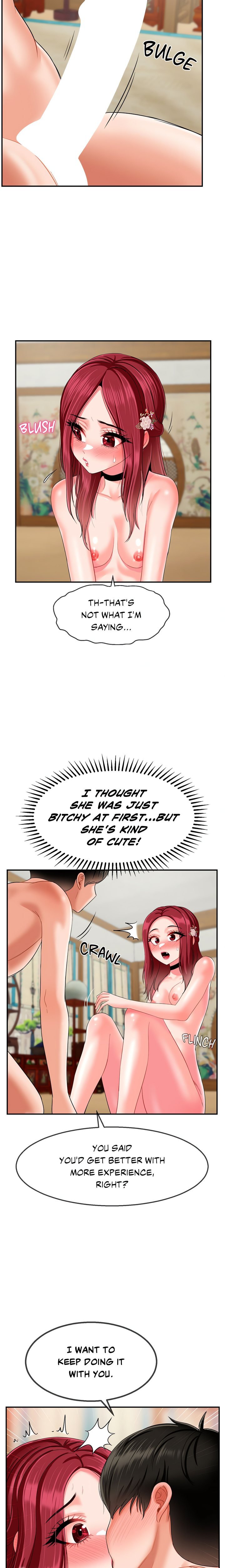 Seventeenth Son Chapter 10 - Page 12