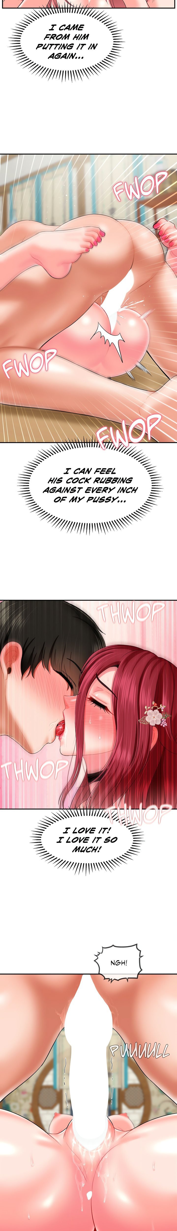 Seventeenth Son Chapter 10 - Page 18