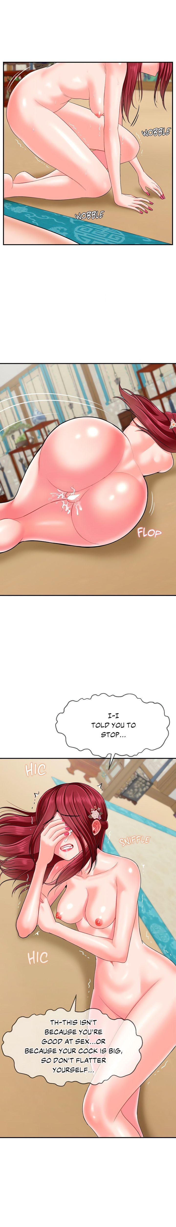 Seventeenth Son Chapter 10 - Page 7