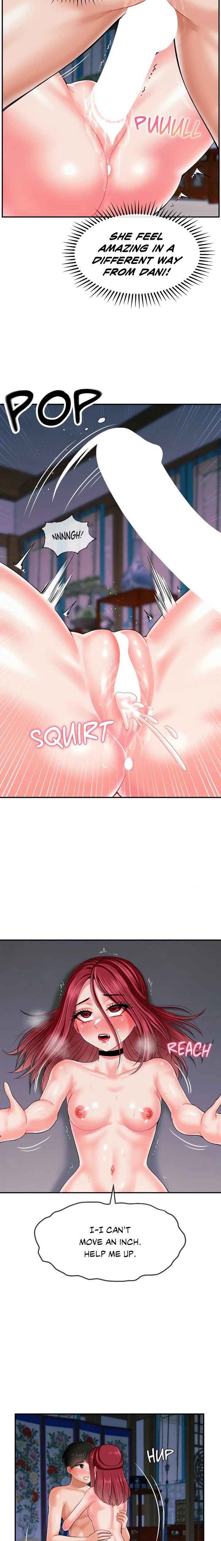 Seventeenth Son Chapter 11 - Page 2