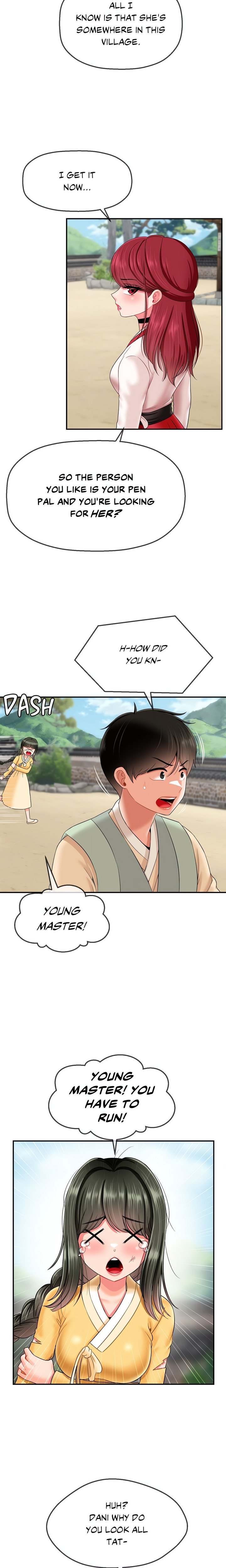 Seventeenth Son Chapter 11 - Page 15