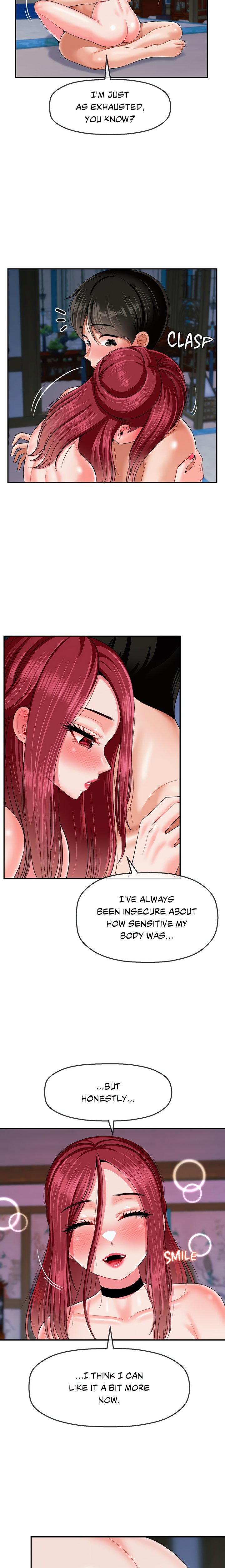 Seventeenth Son Chapter 11 - Page 3