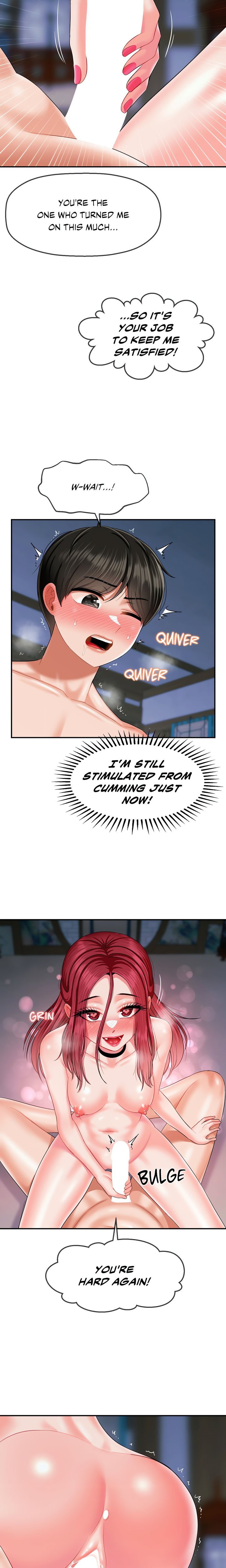 Seventeenth Son Chapter 11 - Page 5