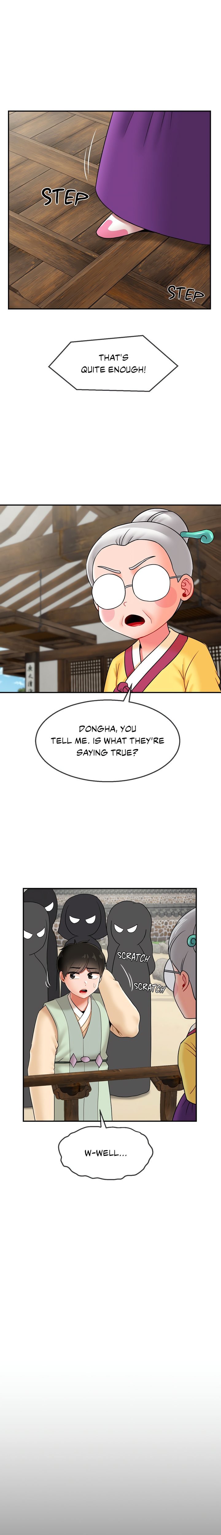 Seventeenth Son Chapter 12 - Page 1