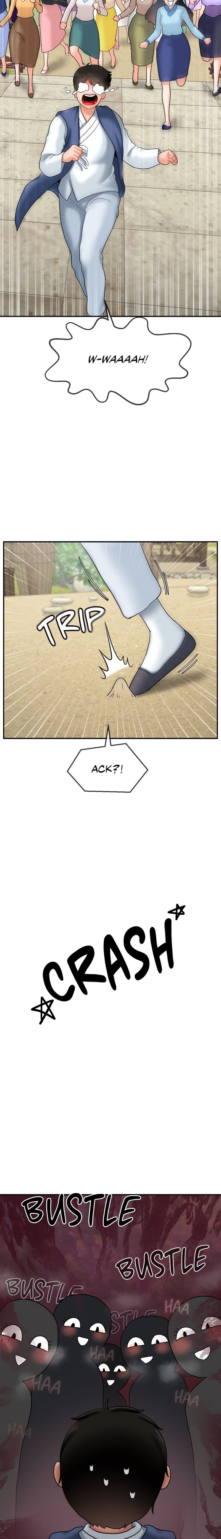 Seventeenth Son Chapter 12 - Page 14