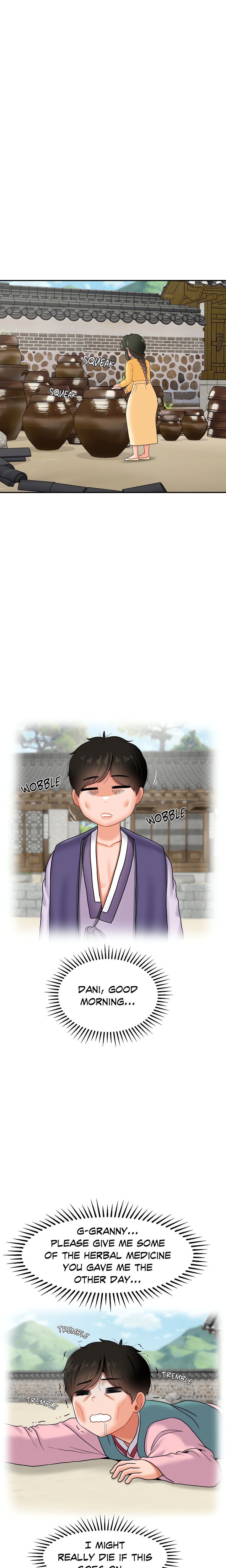 Seventeenth Son Chapter 12 - Page 17