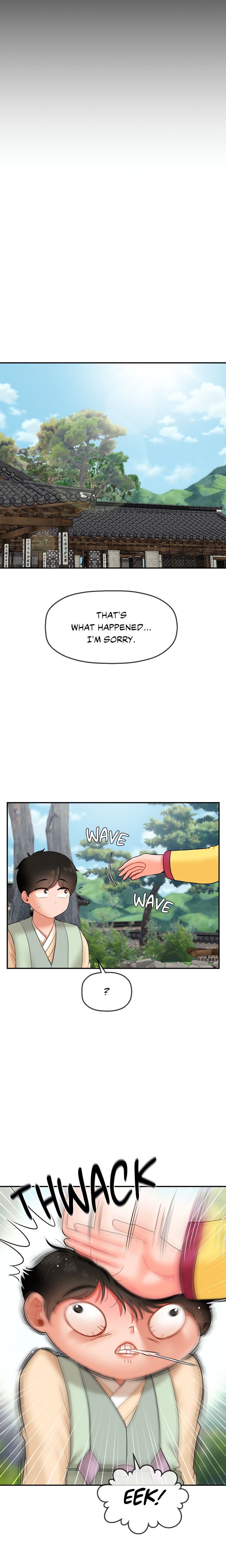 Seventeenth Son Chapter 12 - Page 7