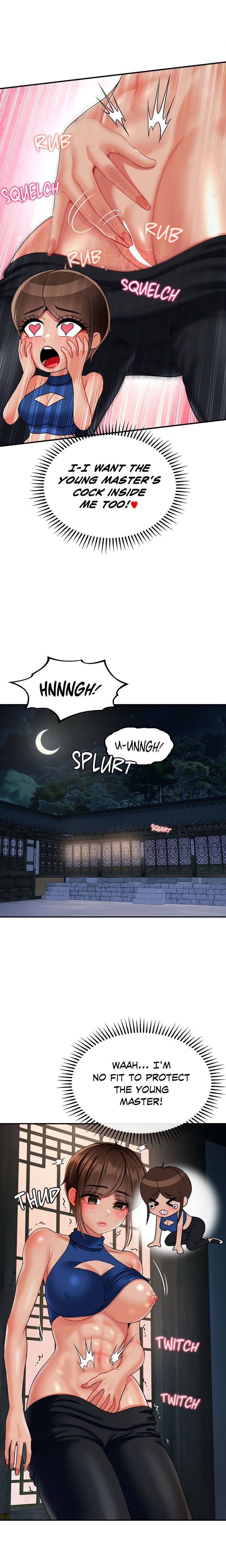 Seventeenth Son Chapter 13 - Page 14