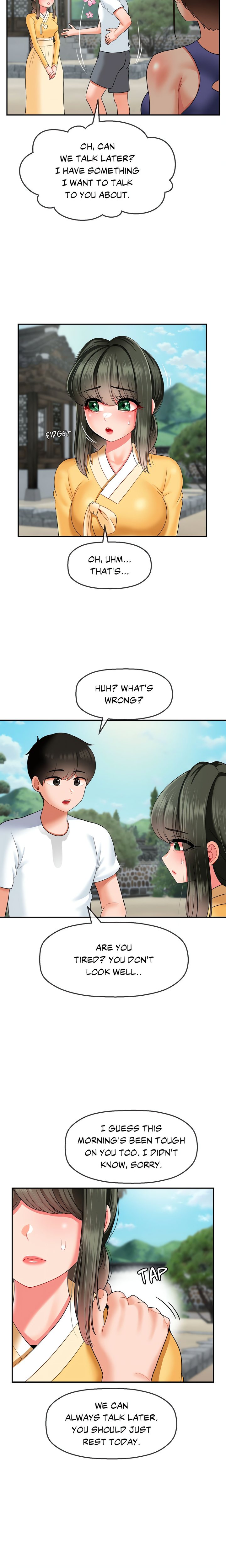 Seventeenth Son Chapter 14 - Page 6