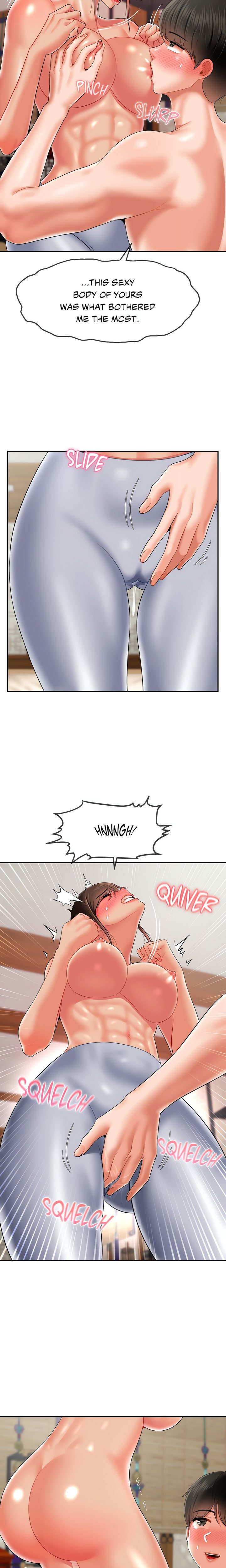 Seventeenth Son Chapter 15 - Page 12