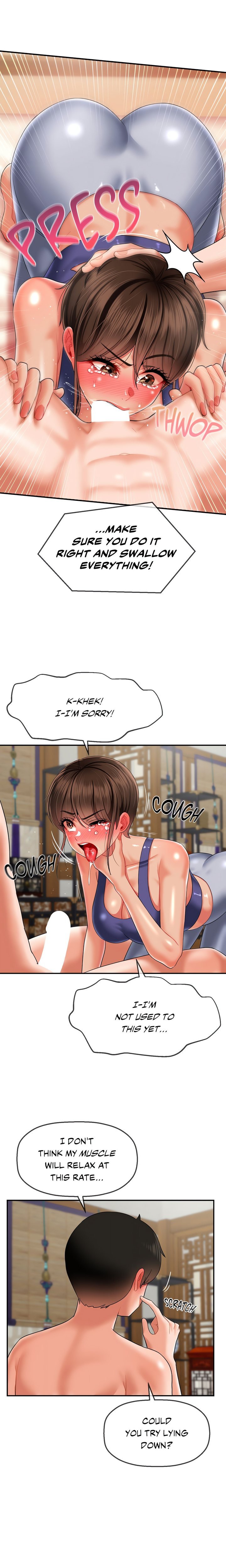 Seventeenth Son Chapter 15 - Page 5