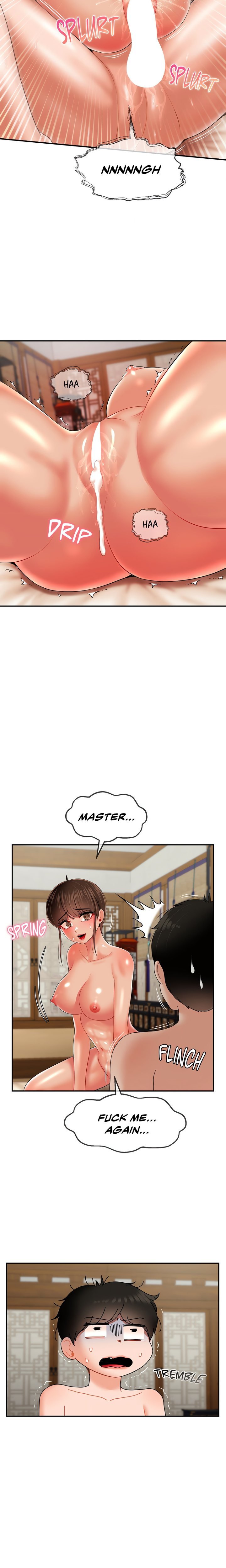 Seventeenth Son Chapter 16 - Page 12