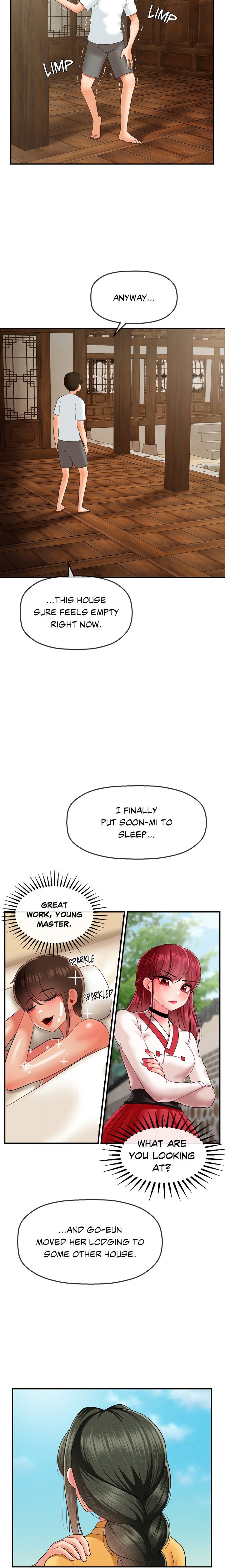 Seventeenth Son Chapter 16 - Page 14