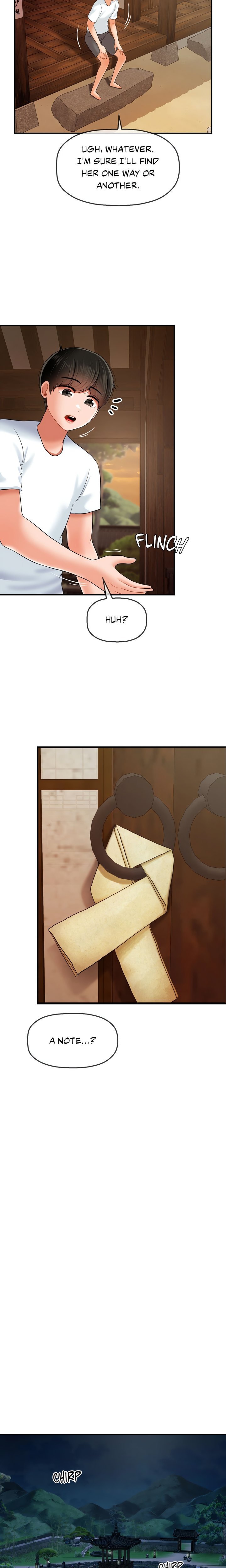 Seventeenth Son Chapter 16 - Page 16