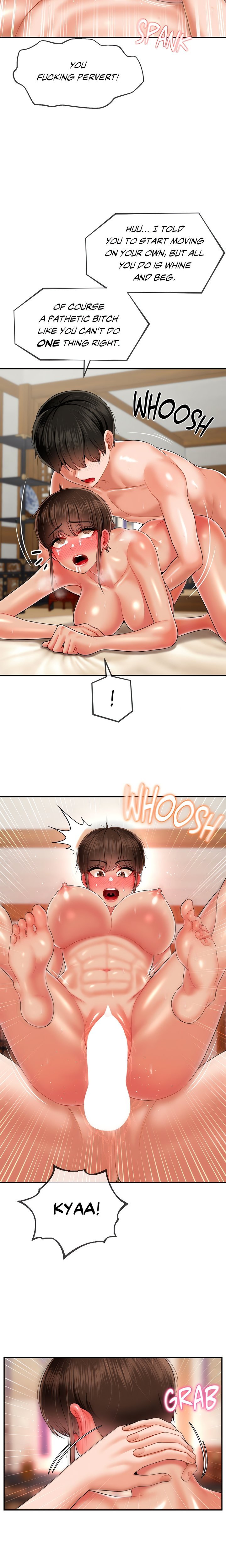 Seventeenth Son Chapter 16 - Page 10