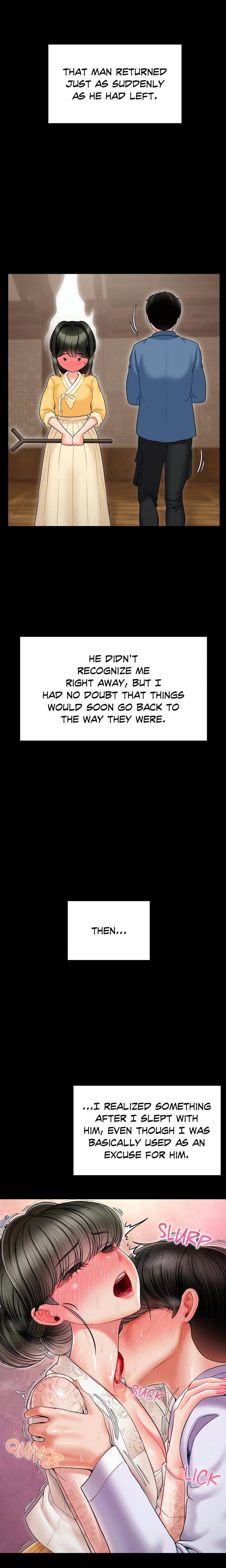 Seventeenth Son Chapter 17 - Page 2