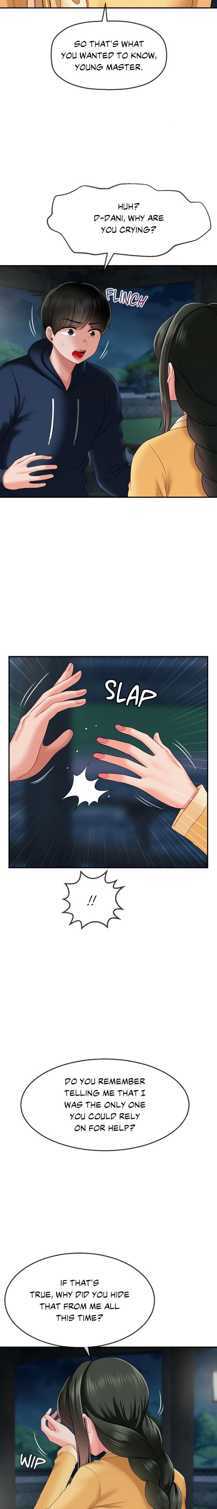 Seventeenth Son Chapter 17 - Page 11