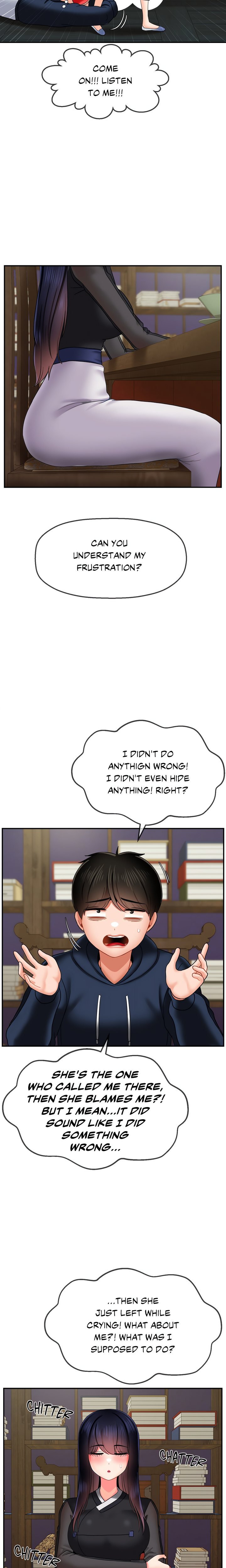 Seventeenth Son Chapter 17 - Page 16