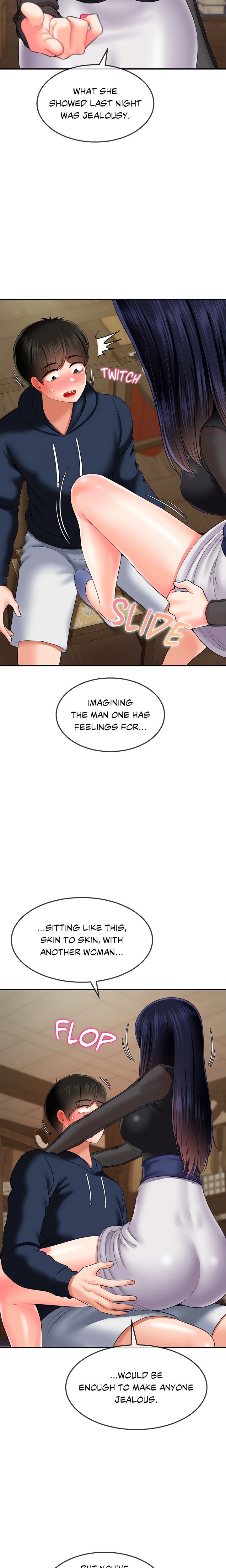 Seventeenth Son Chapter 17 - Page 19