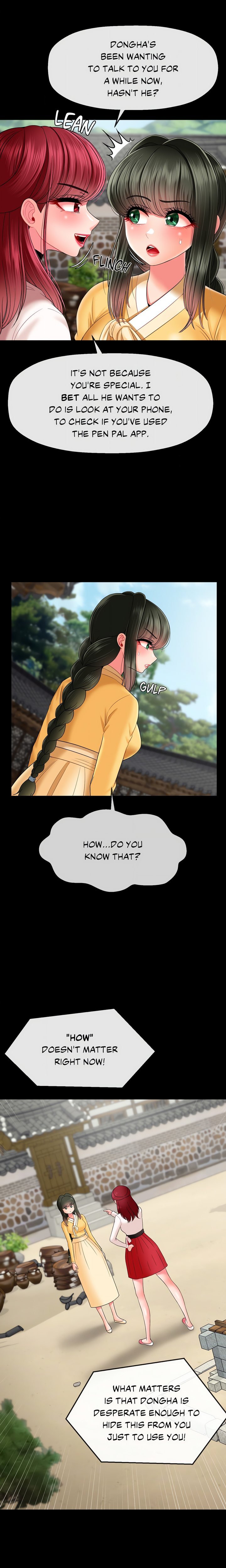 Seventeenth Son Chapter 17 - Page 5