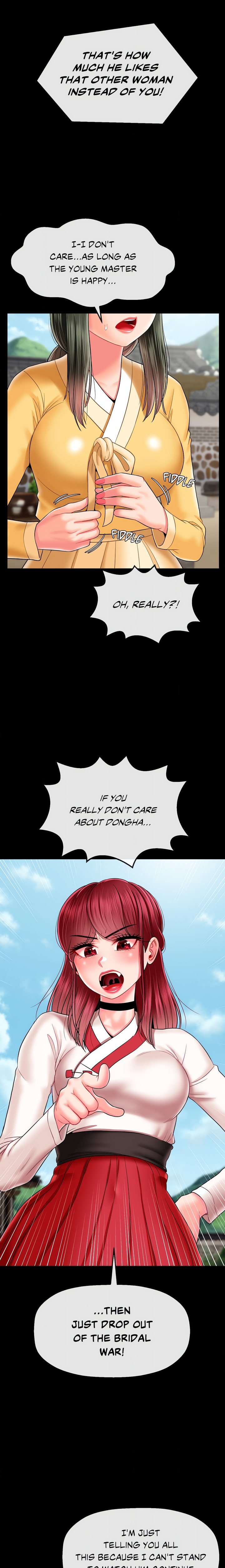 Seventeenth Son Chapter 17 - Page 6