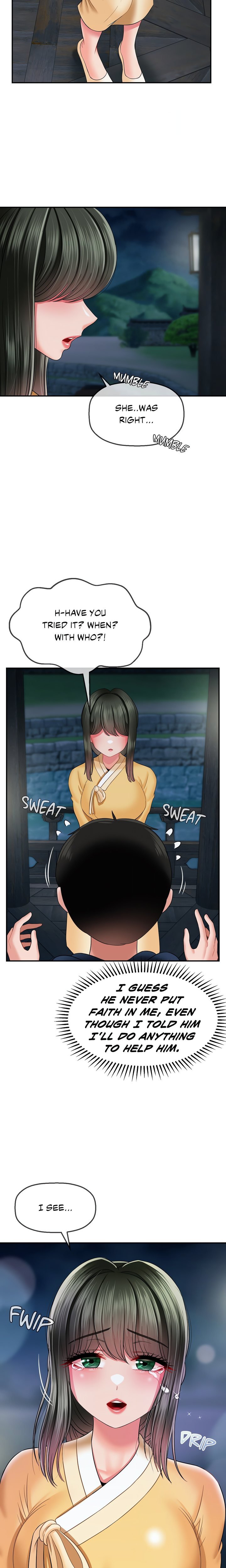 Seventeenth Son Chapter 17 - Page 10