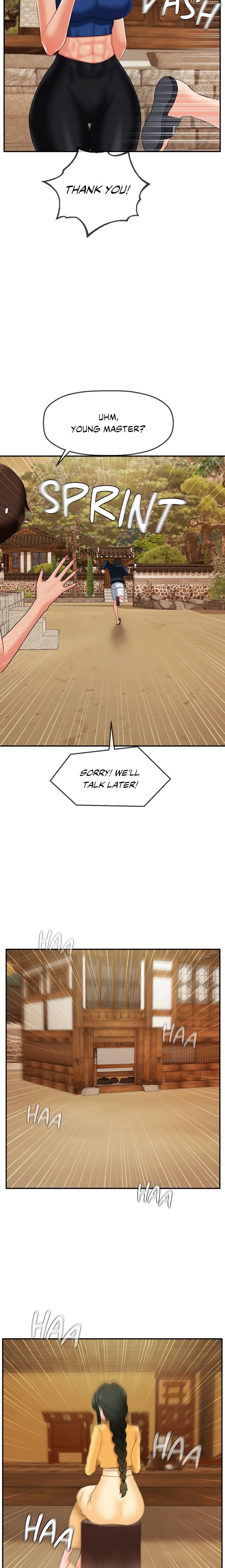 Seventeenth Son Chapter 18 - Page 12