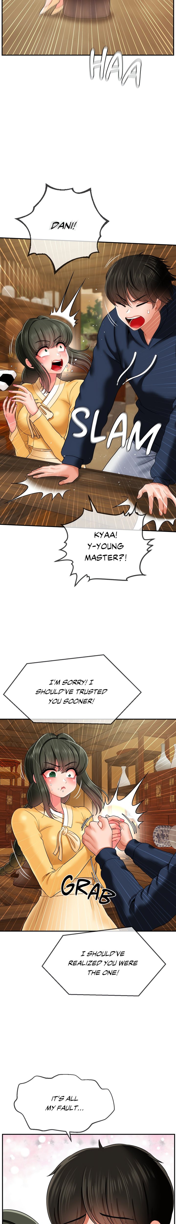 Seventeenth Son Chapter 18 - Page 13