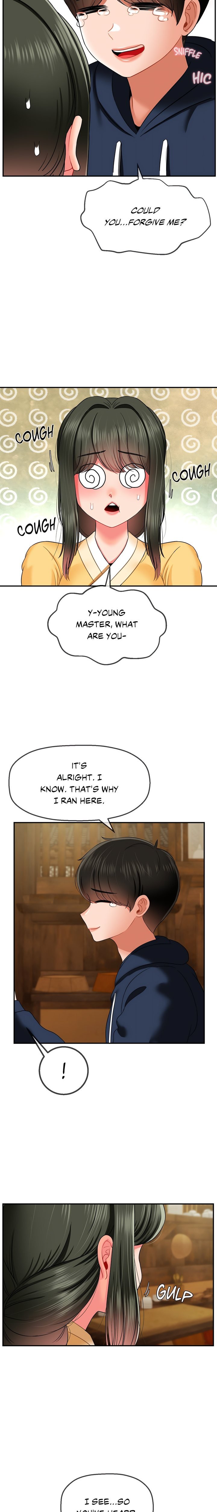 Seventeenth Son Chapter 18 - Page 14