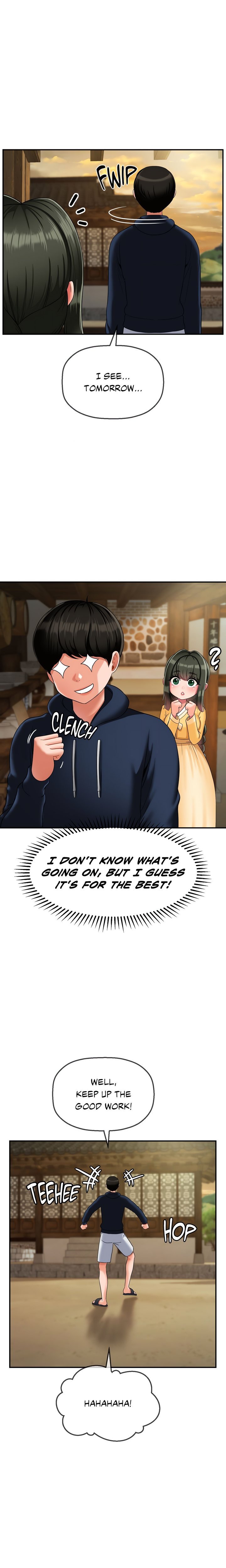 Seventeenth Son Chapter 19 - Page 1