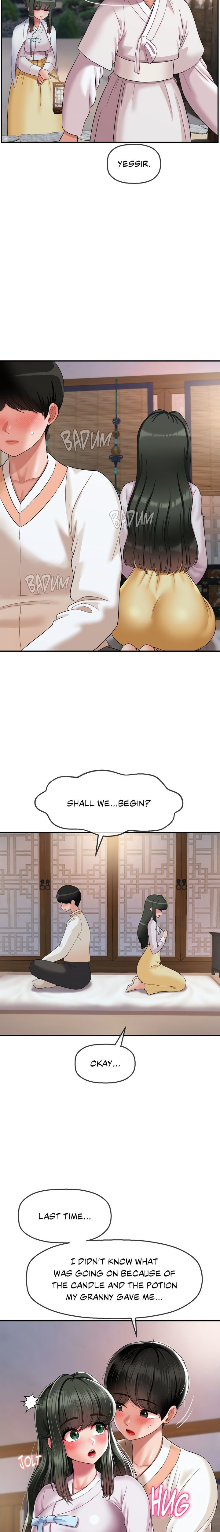 Seventeenth Son Chapter 19 - Page 11