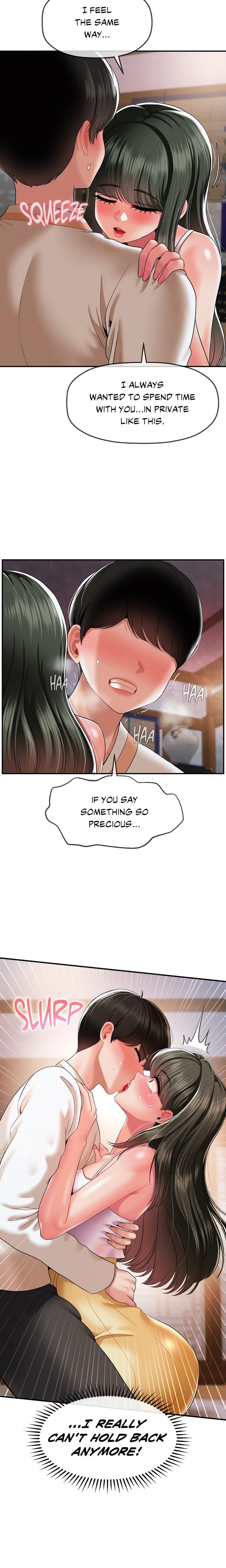 Seventeenth Son Chapter 19 - Page 13