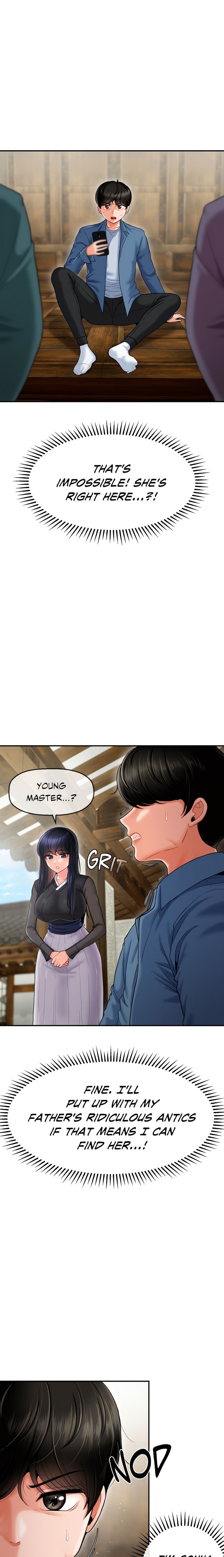 Seventeenth Son Chapter 2 - Page 1