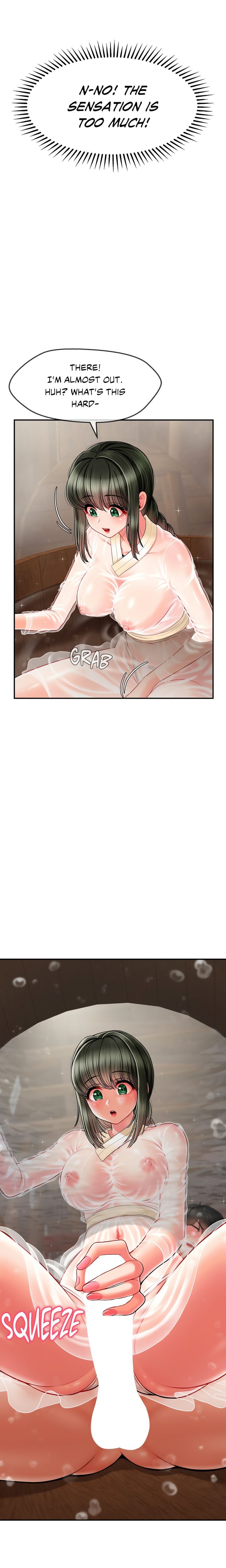 Seventeenth Son Chapter 2 - Page 21